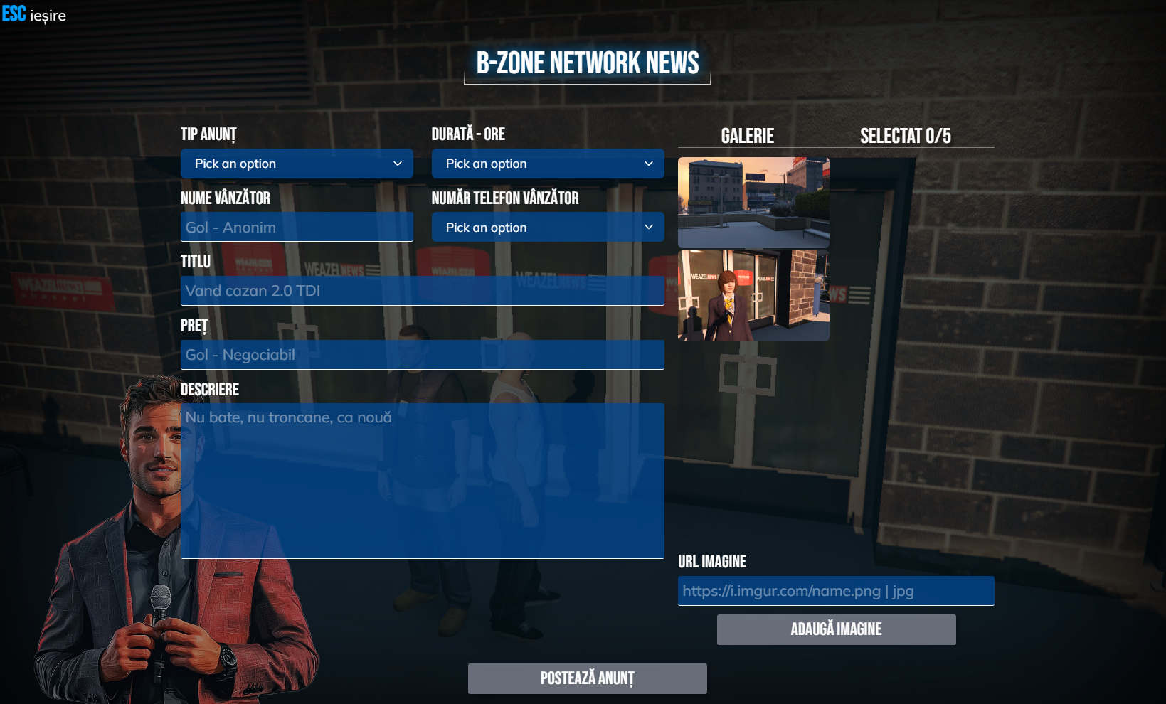BNN Interface